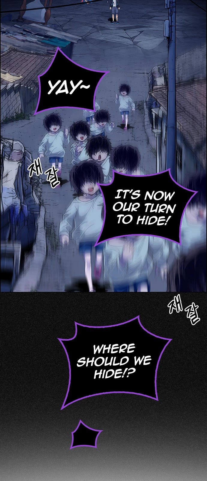 DICE: The Cube that Changes Everything Chapter 375 page 49 - Chapter 375: Stage 375: The Impossible Dream (10)