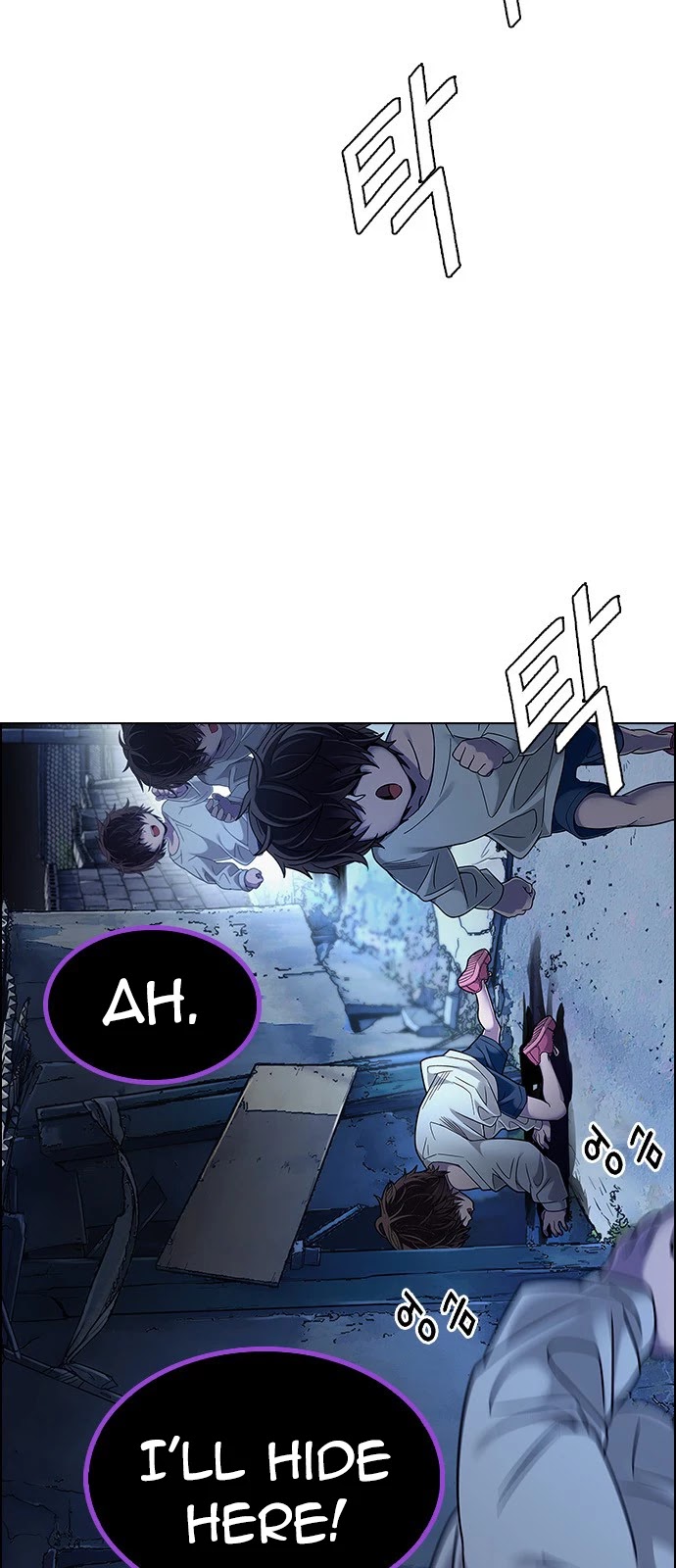 DICE: The Cube that Changes Everything Chapter 375 page 5 - Chapter 375: Stage 375: The Impossible Dream (10)