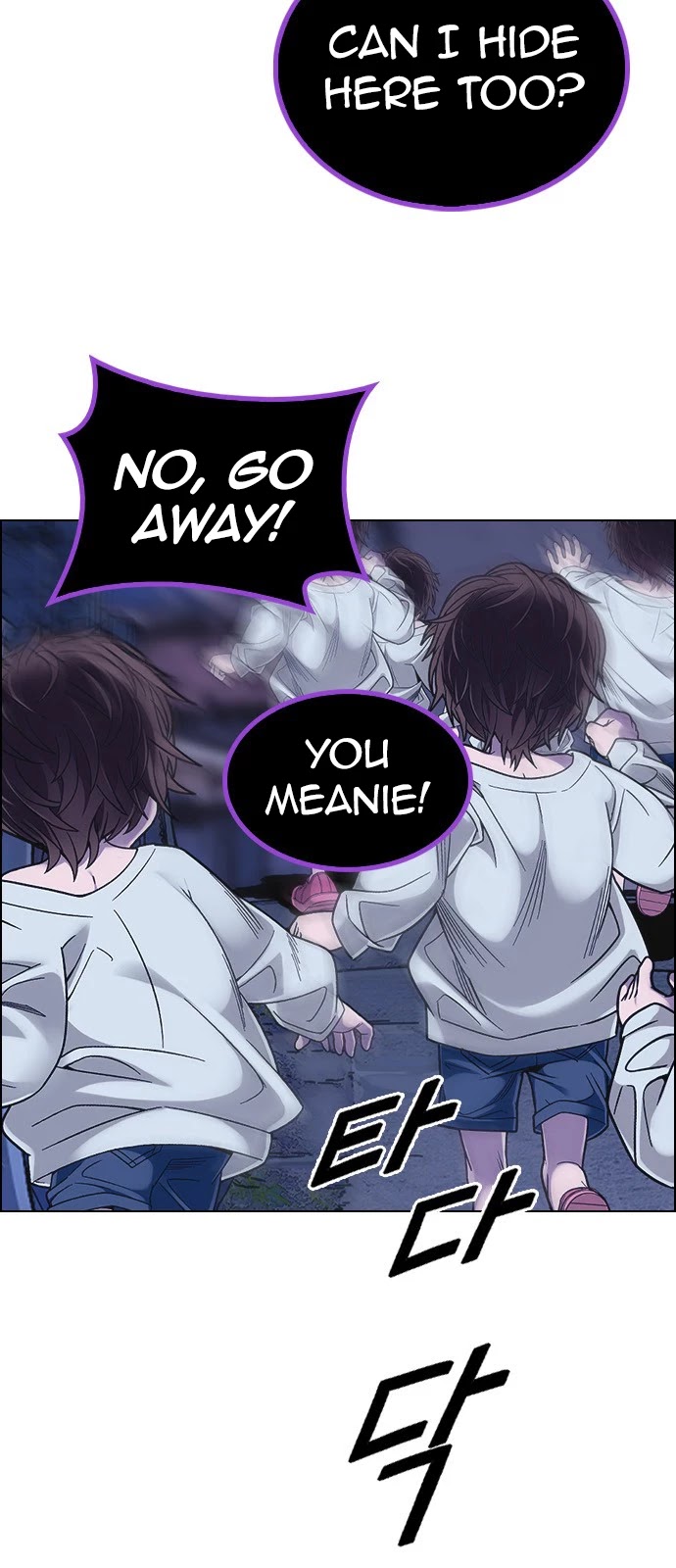 DICE: The Cube that Changes Everything Chapter 375 page 7 - Chapter 375: Stage 375: The Impossible Dream (10)