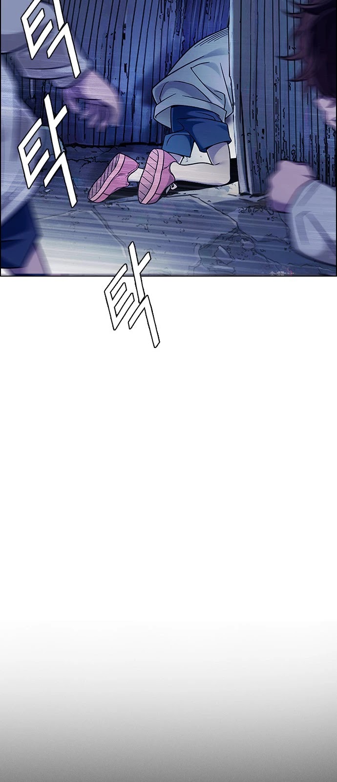 DICE: The Cube that Changes Everything Chapter 375 page 9 - Chapter 375: Stage 375: The Impossible Dream (10)