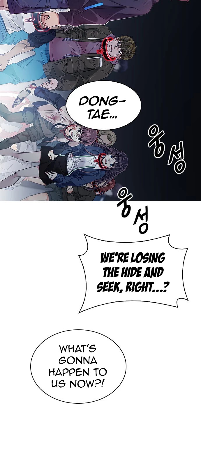 DICE: The Cube that Changes Everything Chapter 376 page 10 - Chapter 376: Stage 376: The Impossible Dream (11)