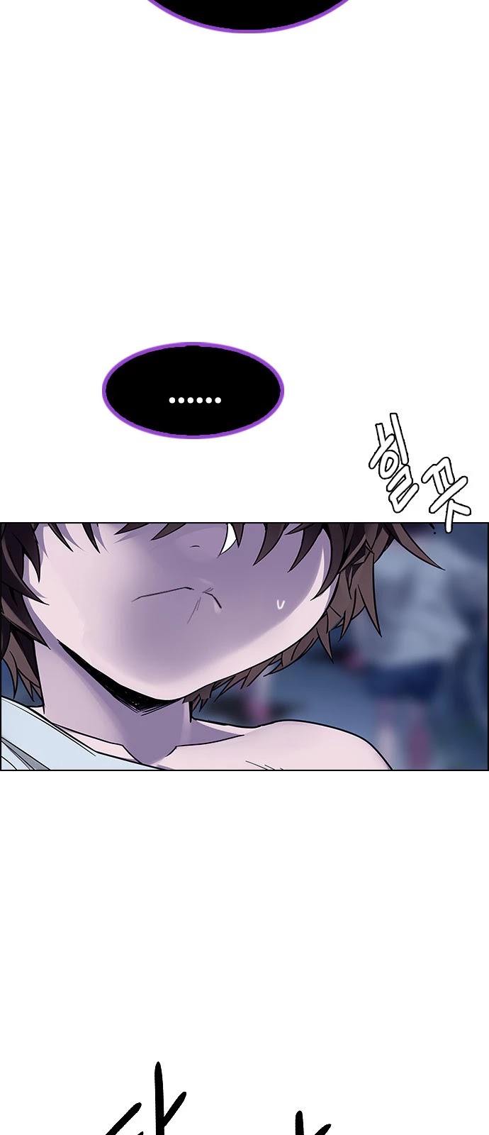 DICE: The Cube that Changes Everything Chapter 376 page 19 - Chapter 376: Stage 376: The Impossible Dream (11)