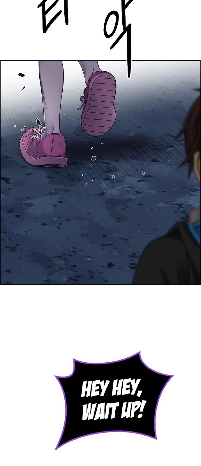 DICE: The Cube that Changes Everything Chapter 376 page 20 - Chapter 376: Stage 376: The Impossible Dream (11)