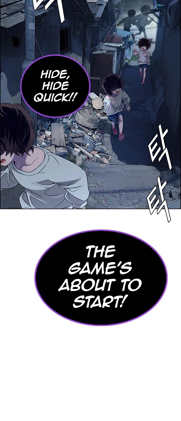 DICE: The Cube that Changes Everything Chapter 376 page 25 - Chapter 376: Stage 376: The Impossible Dream (11)