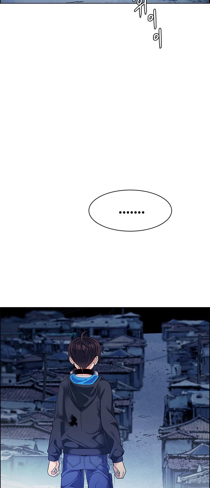 DICE: The Cube that Changes Everything Chapter 376 page 27 - Chapter 376: Stage 376: The Impossible Dream (11)