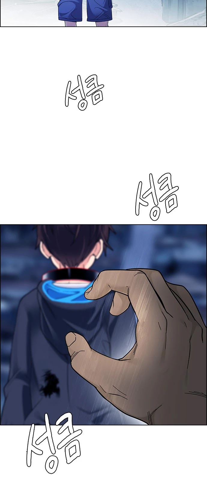 DICE: The Cube that Changes Everything Chapter 376 page 28 - Chapter 376: Stage 376: The Impossible Dream (11)