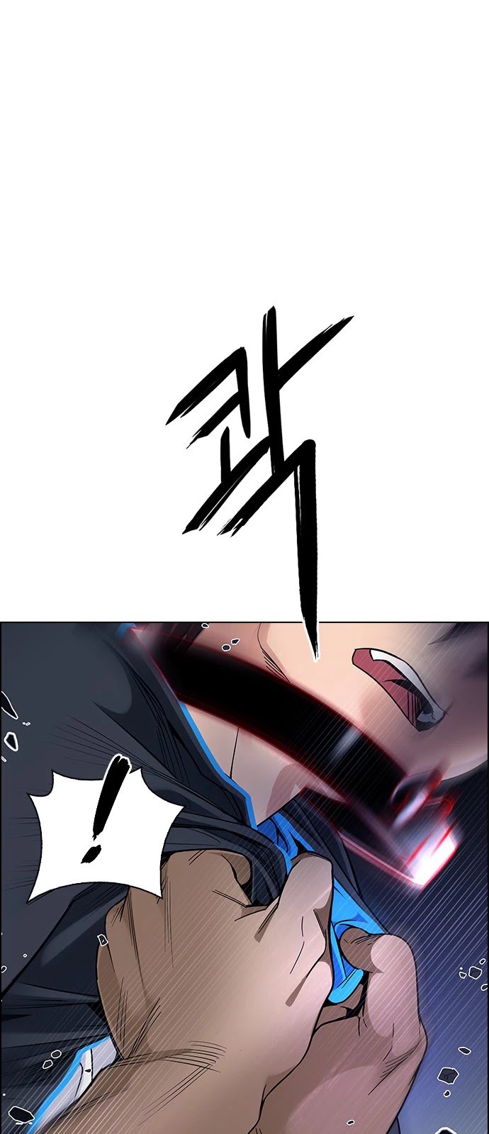 DICE: The Cube that Changes Everything Chapter 376 page 29 - Chapter 376: Stage 376: The Impossible Dream (11)