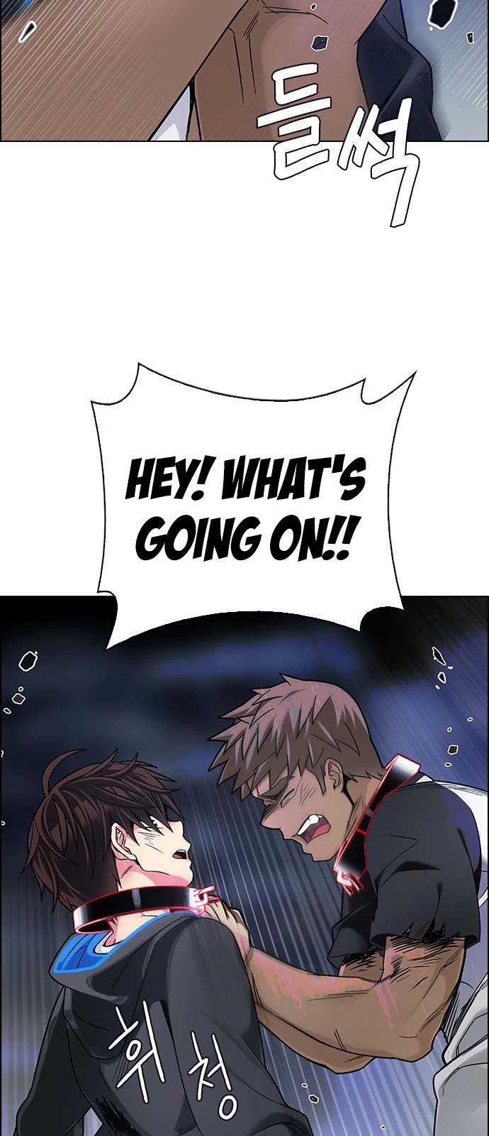 DICE: The Cube that Changes Everything Chapter 376 page 30 - Chapter 376: Stage 376: The Impossible Dream (11)