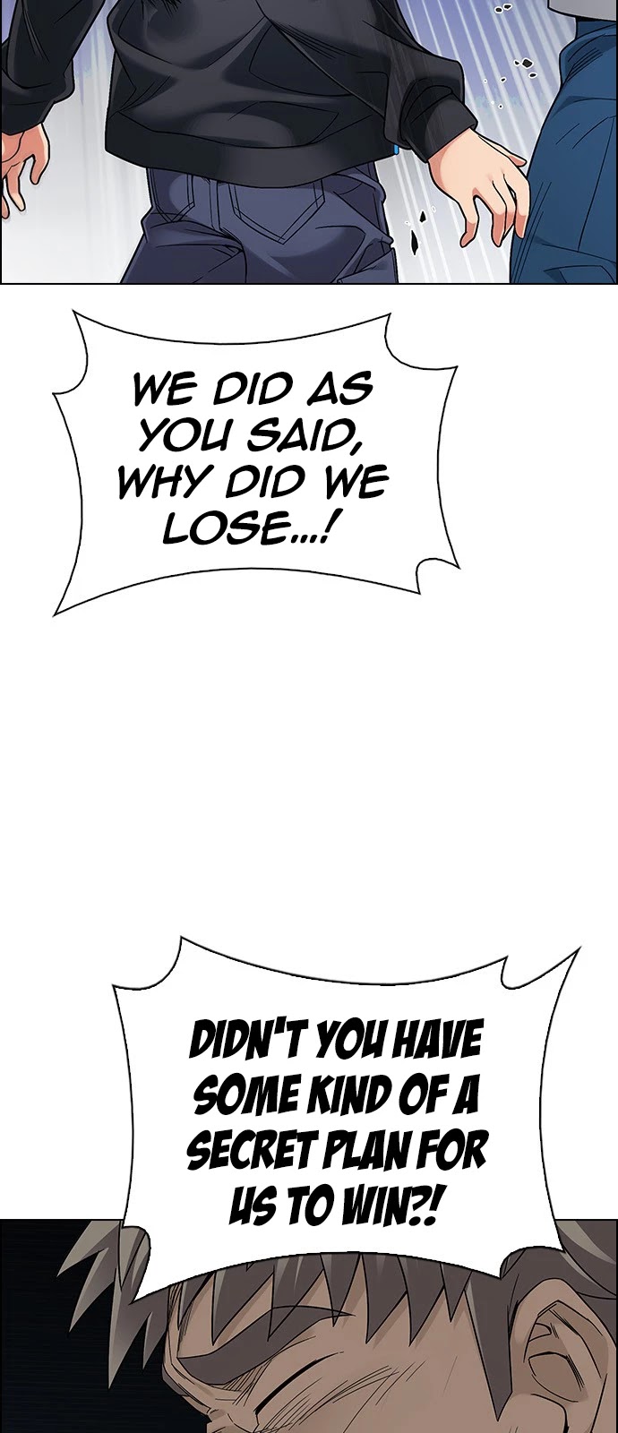 DICE: The Cube that Changes Everything Chapter 376 page 31 - Chapter 376: Stage 376: The Impossible Dream (11)
