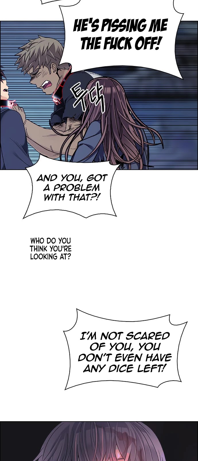 DICE: The Cube that Changes Everything Chapter 376 page 35 - Chapter 376: Stage 376: The Impossible Dream (11)