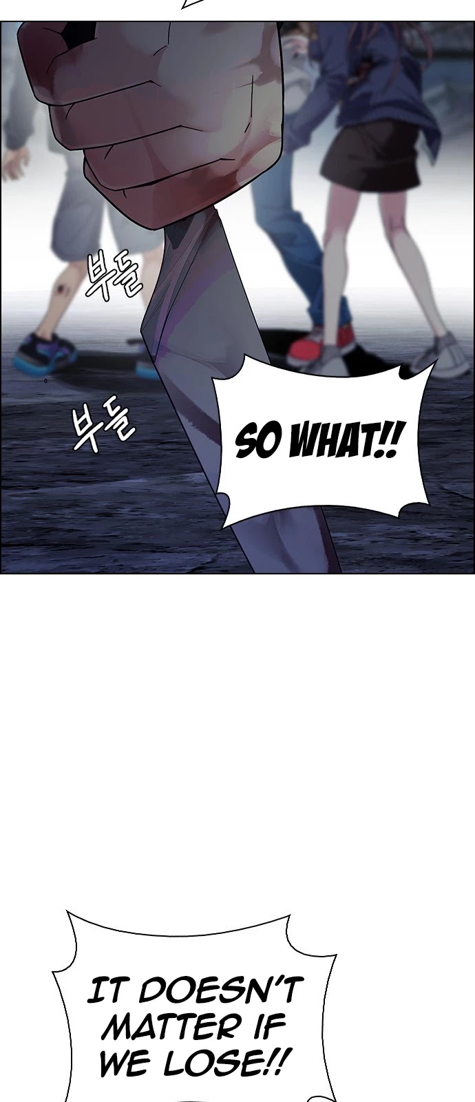 DICE: The Cube that Changes Everything Chapter 376 page 45 - Chapter 376: Stage 376: The Impossible Dream (11)