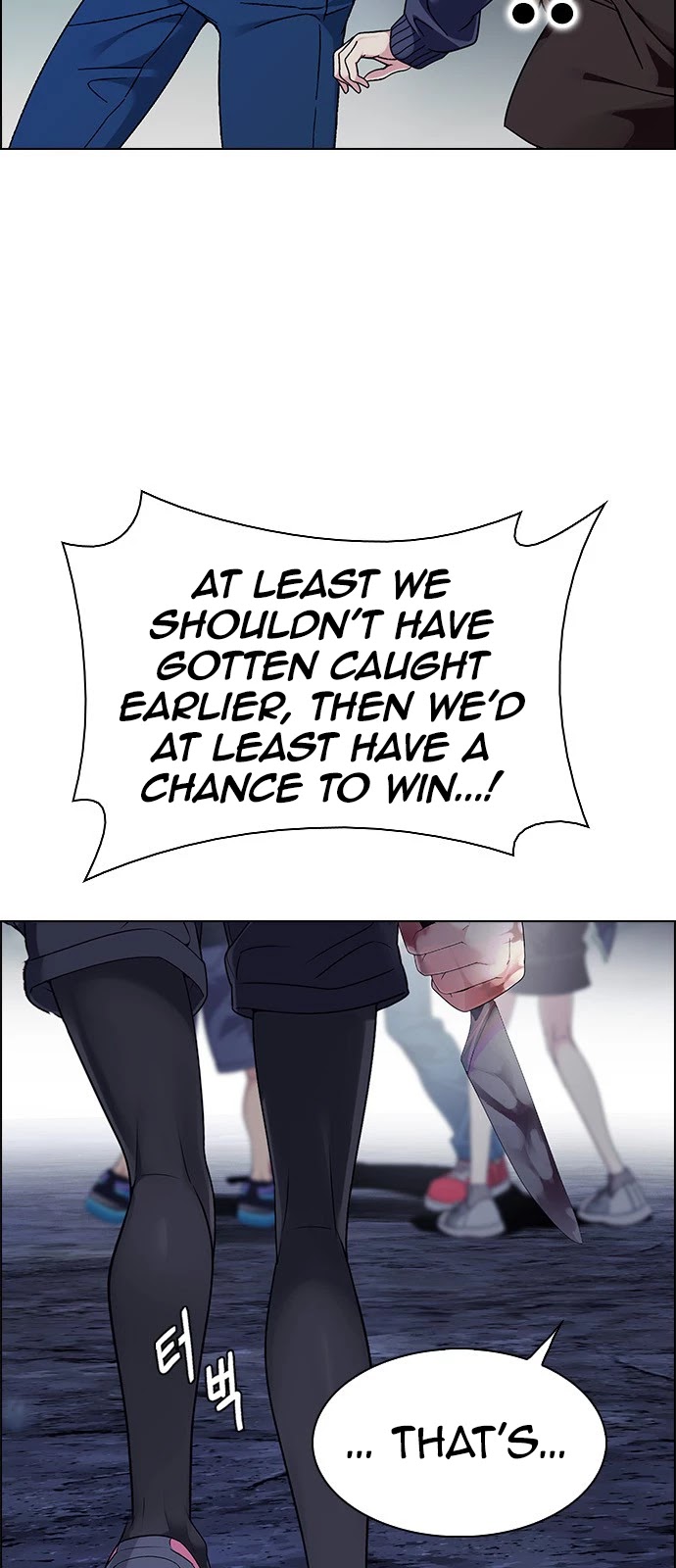 DICE: The Cube that Changes Everything Chapter 376 page 49 - Chapter 376: Stage 376: The Impossible Dream (11)