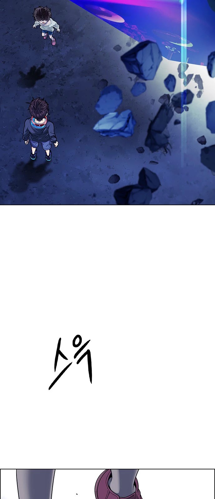 DICE: The Cube that Changes Everything Chapter 376 page 6 - Chapter 376: Stage 376: The Impossible Dream (11)