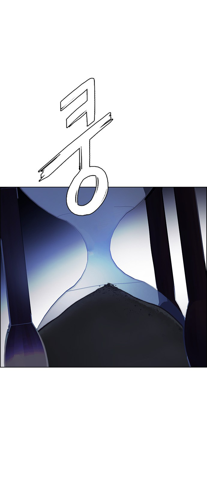 DICE: The Cube that Changes Everything Chapter 376 page 61 - Chapter 376: Stage 376: The Impossible Dream (11)