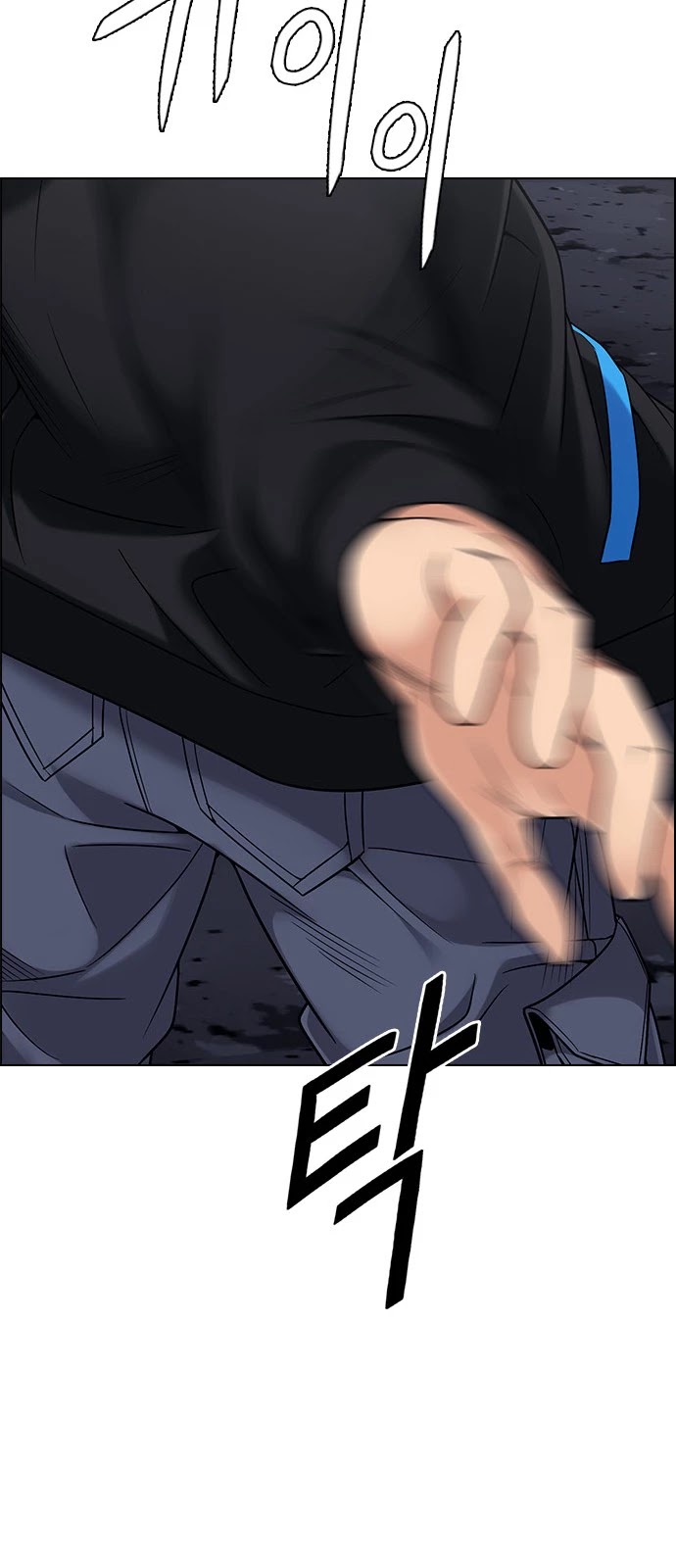 DICE: The Cube that Changes Everything Chapter 376 page 67 - Chapter 376: Stage 376: The Impossible Dream (11)