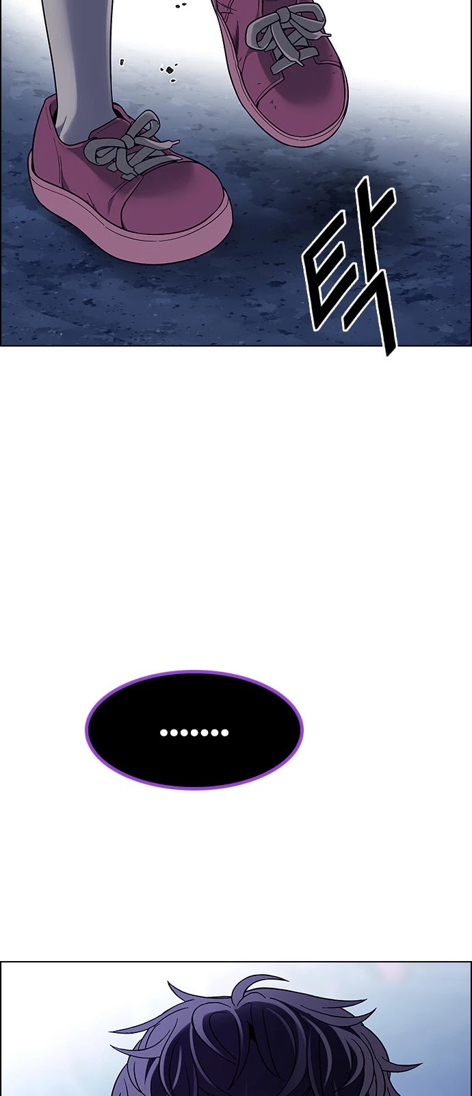 DICE: The Cube that Changes Everything Chapter 376 page 7 - Chapter 376: Stage 376: The Impossible Dream (11)