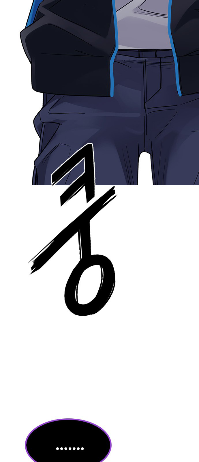 DICE: The Cube that Changes Everything Chapter 376 page 71 - Chapter 376: Stage 376: The Impossible Dream (11)