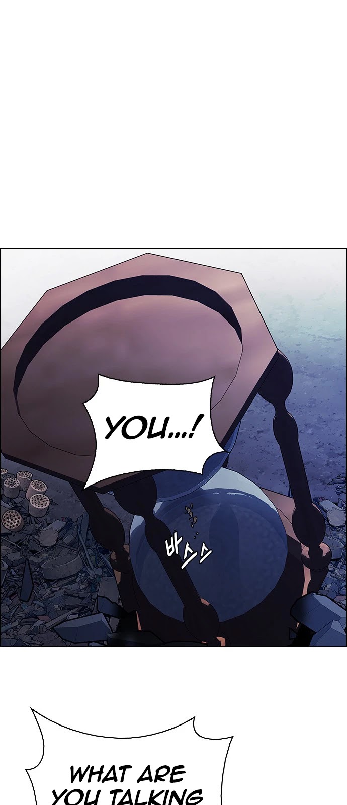 DICE: The Cube that Changes Everything Chapter 377 page 1 - Chapter 377: Stage 377: The Impossible Dream (12)