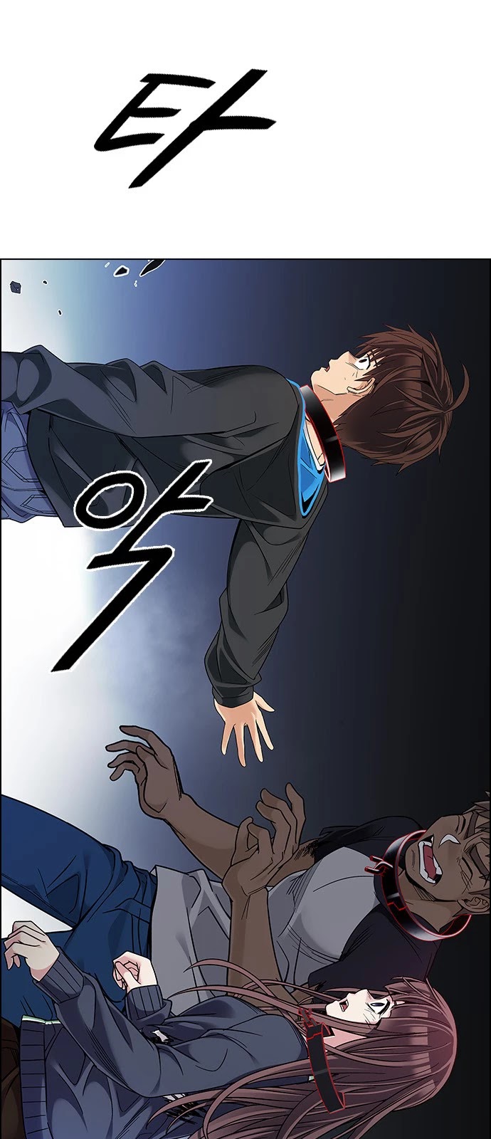DICE: The Cube that Changes Everything Chapter 377 page 16 - Chapter 377: Stage 377: The Impossible Dream (12)