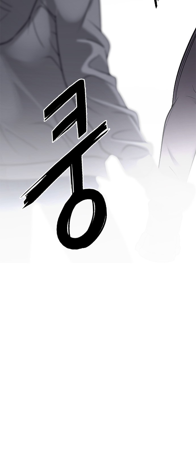 DICE: The Cube that Changes Everything Chapter 377 page 21 - Chapter 377: Stage 377: The Impossible Dream (12)