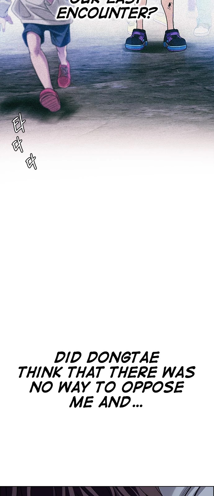 DICE: The Cube that Changes Everything Chapter 377 page 33 - Chapter 377: Stage 377: The Impossible Dream (12)