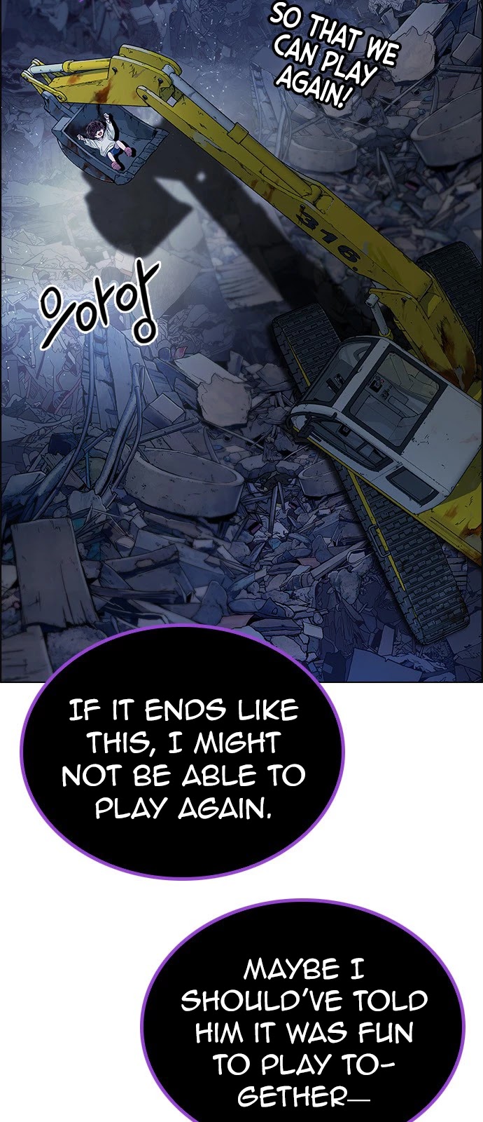DICE: The Cube that Changes Everything Chapter 377 page 36 - Chapter 377: Stage 377: The Impossible Dream (12)