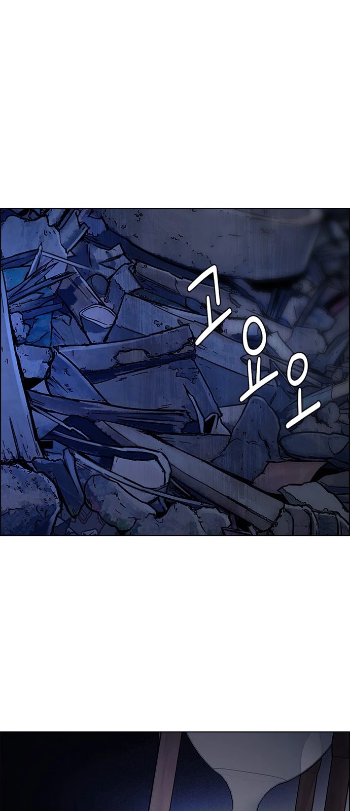 DICE: The Cube that Changes Everything Chapter 377 page 39 - Chapter 377: Stage 377: The Impossible Dream (12)