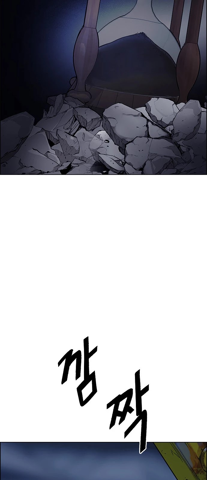 DICE: The Cube that Changes Everything Chapter 377 page 40 - Chapter 377: Stage 377: The Impossible Dream (12)