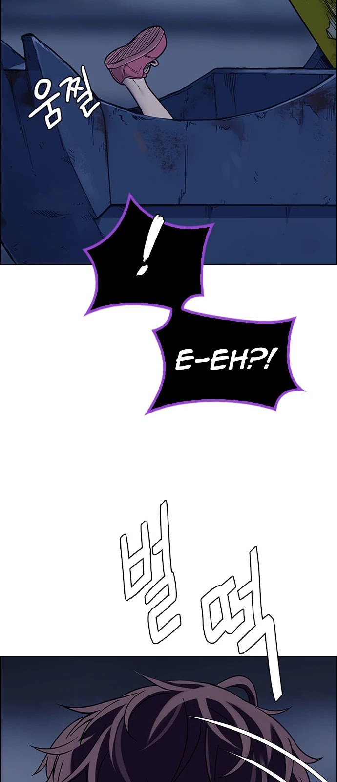 DICE: The Cube that Changes Everything Chapter 377 page 41 - Chapter 377: Stage 377: The Impossible Dream (12)