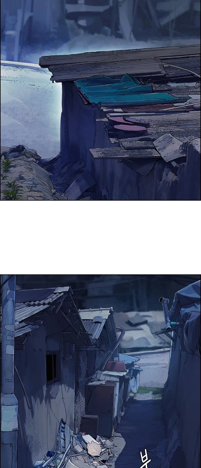 DICE: The Cube that Changes Everything Chapter 377 page 45 - Chapter 377: Stage 377: The Impossible Dream (12)