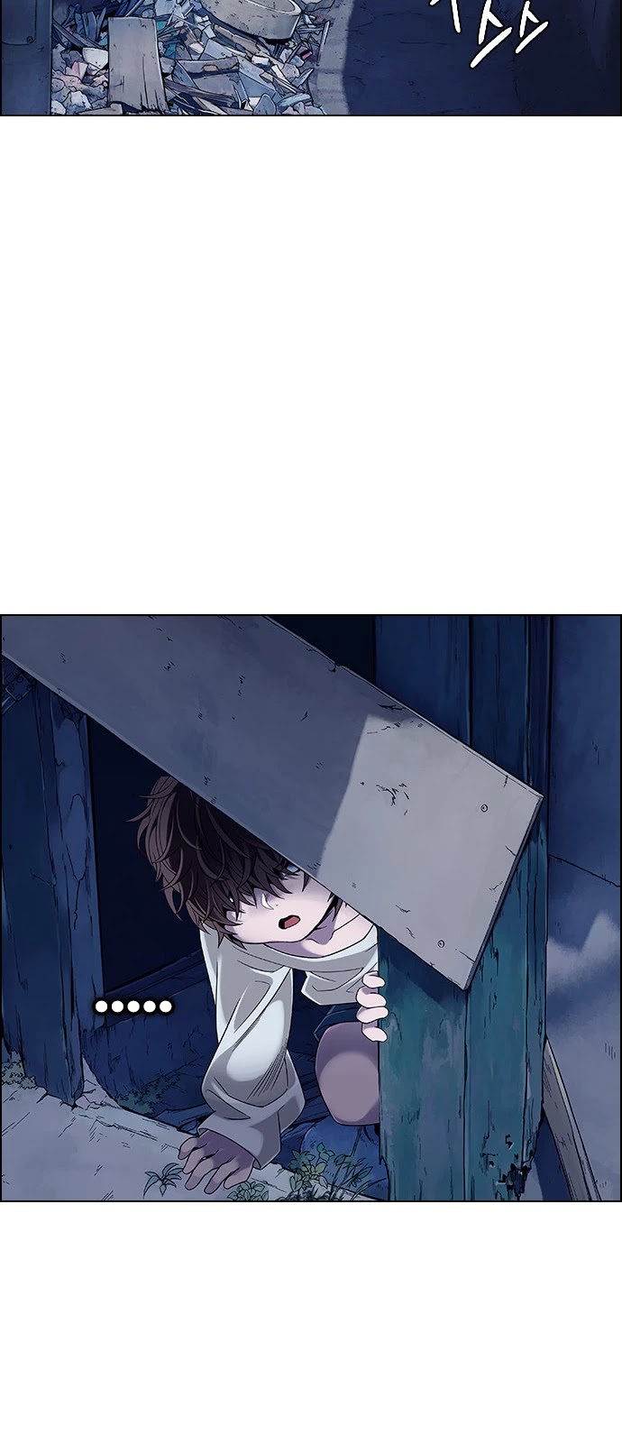 DICE: The Cube that Changes Everything Chapter 377 page 46 - Chapter 377: Stage 377: The Impossible Dream (12)