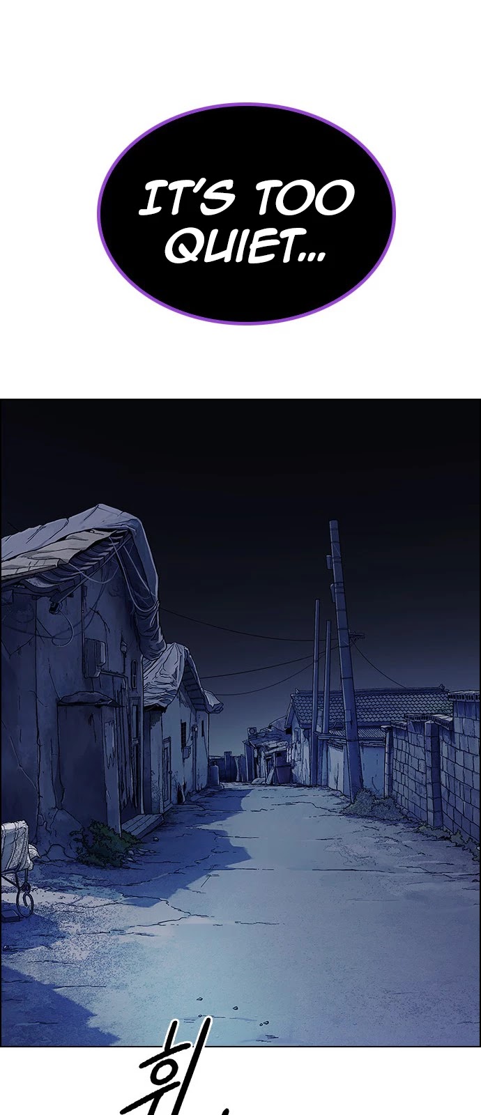 DICE: The Cube that Changes Everything Chapter 377 page 47 - Chapter 377: Stage 377: The Impossible Dream (12)