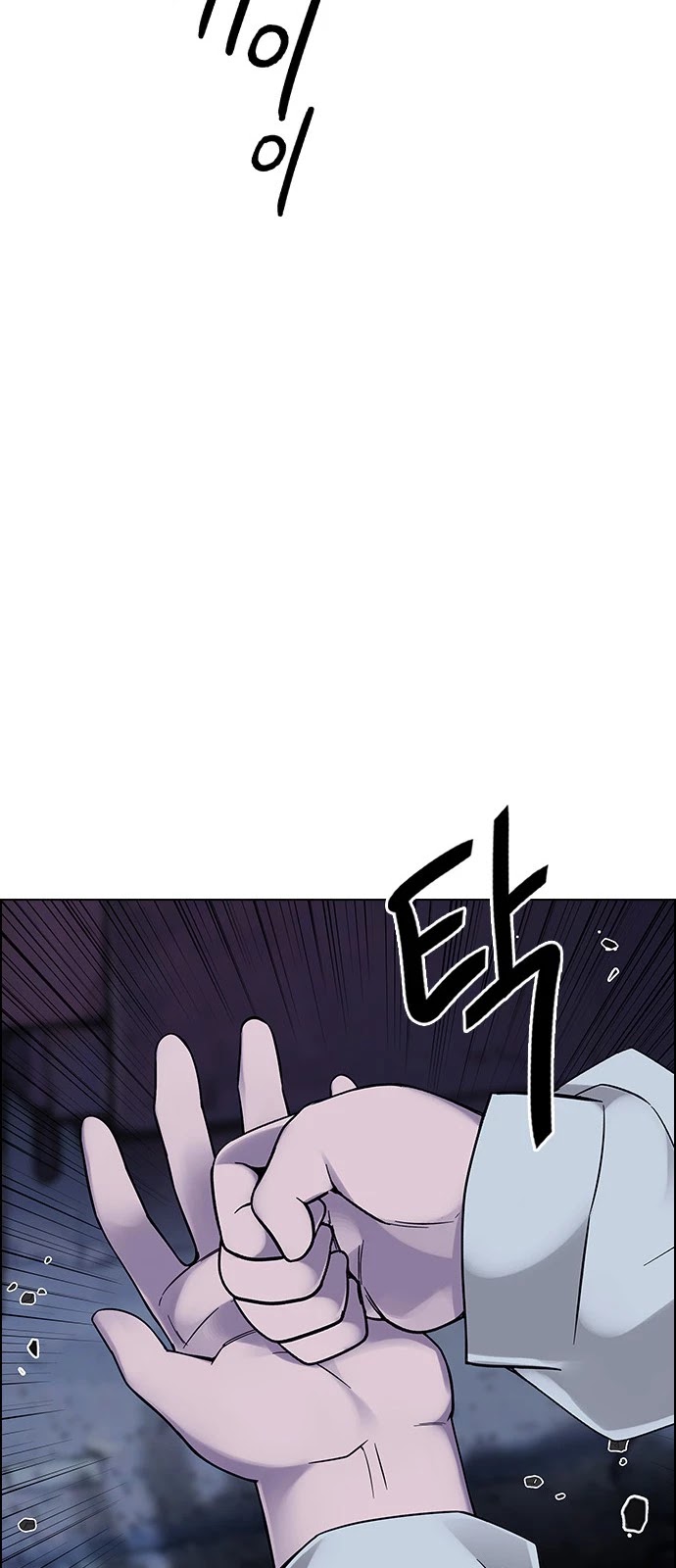 DICE: The Cube that Changes Everything Chapter 377 page 48 - Chapter 377: Stage 377: The Impossible Dream (12)