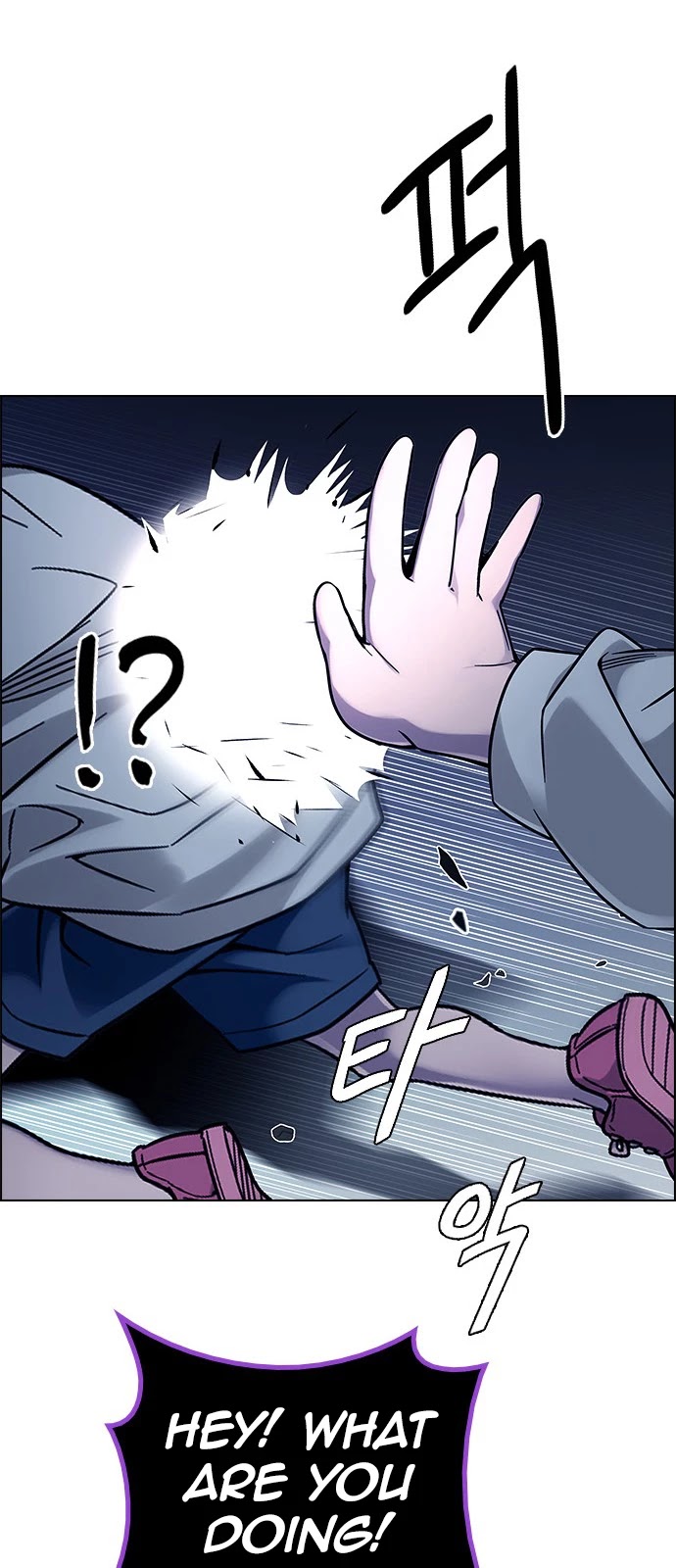 DICE: The Cube that Changes Everything Chapter 377 page 52 - Chapter 377: Stage 377: The Impossible Dream (12)