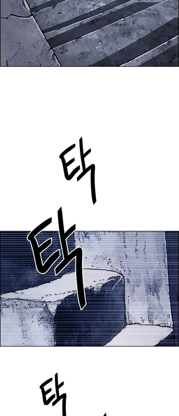 DICE: The Cube that Changes Everything Chapter 377 page 54 - Chapter 377: Stage 377: The Impossible Dream (12)