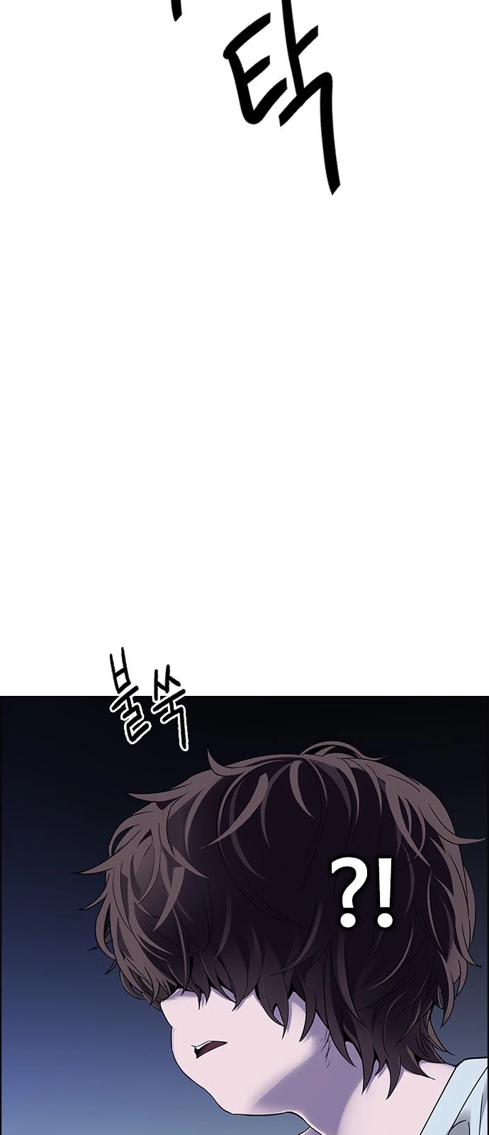 DICE: The Cube that Changes Everything Chapter 377 page 55 - Chapter 377: Stage 377: The Impossible Dream (12)
