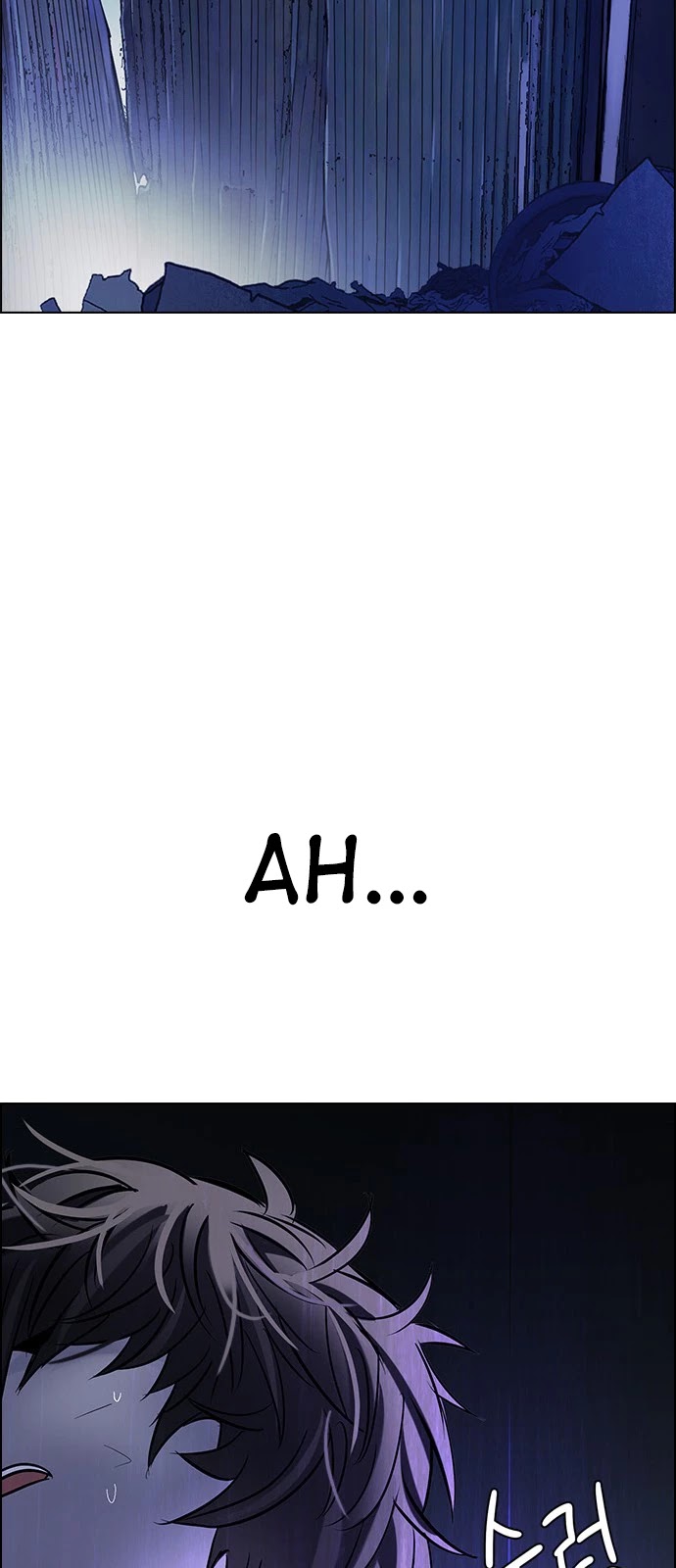 DICE: The Cube that Changes Everything Chapter 377 page 57 - Chapter 377: Stage 377: The Impossible Dream (12)