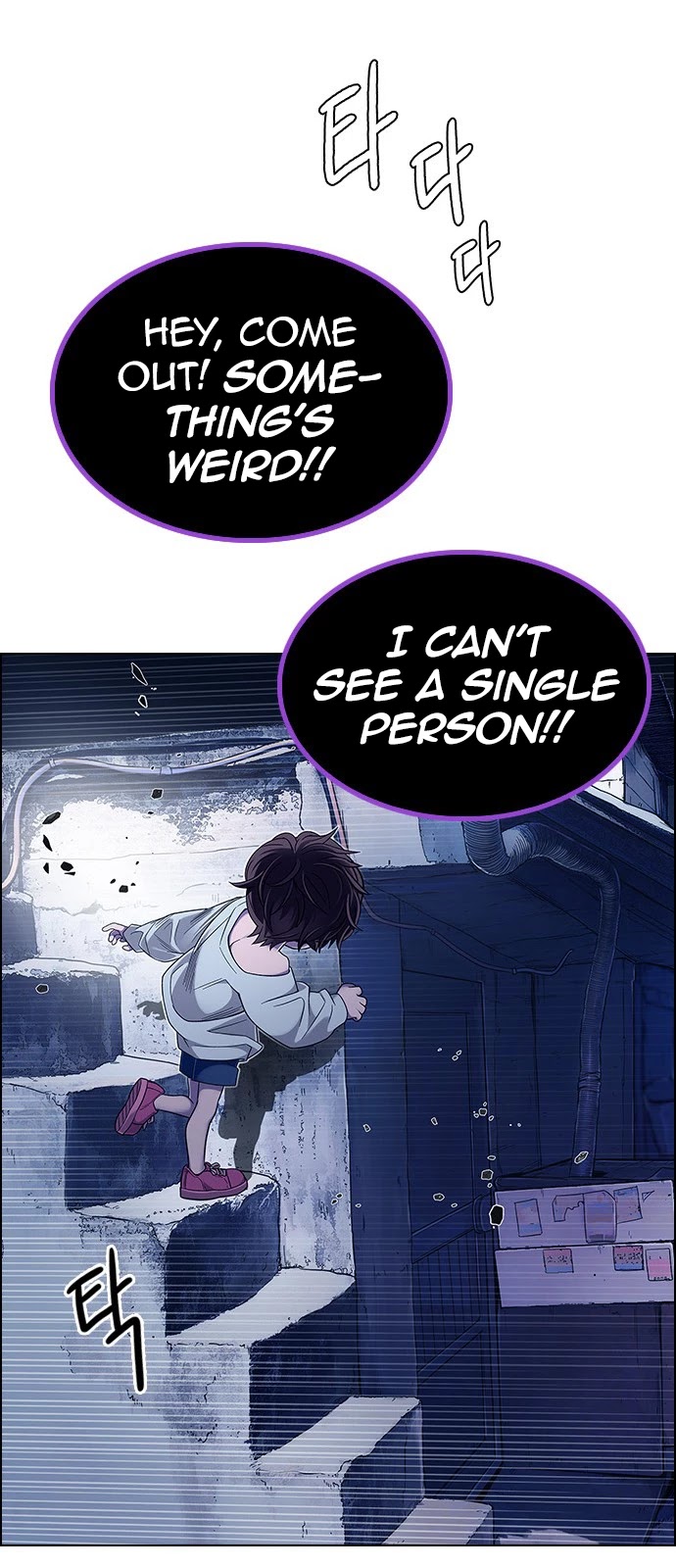 DICE: The Cube that Changes Everything Chapter 377 page 59 - Chapter 377: Stage 377: The Impossible Dream (12)