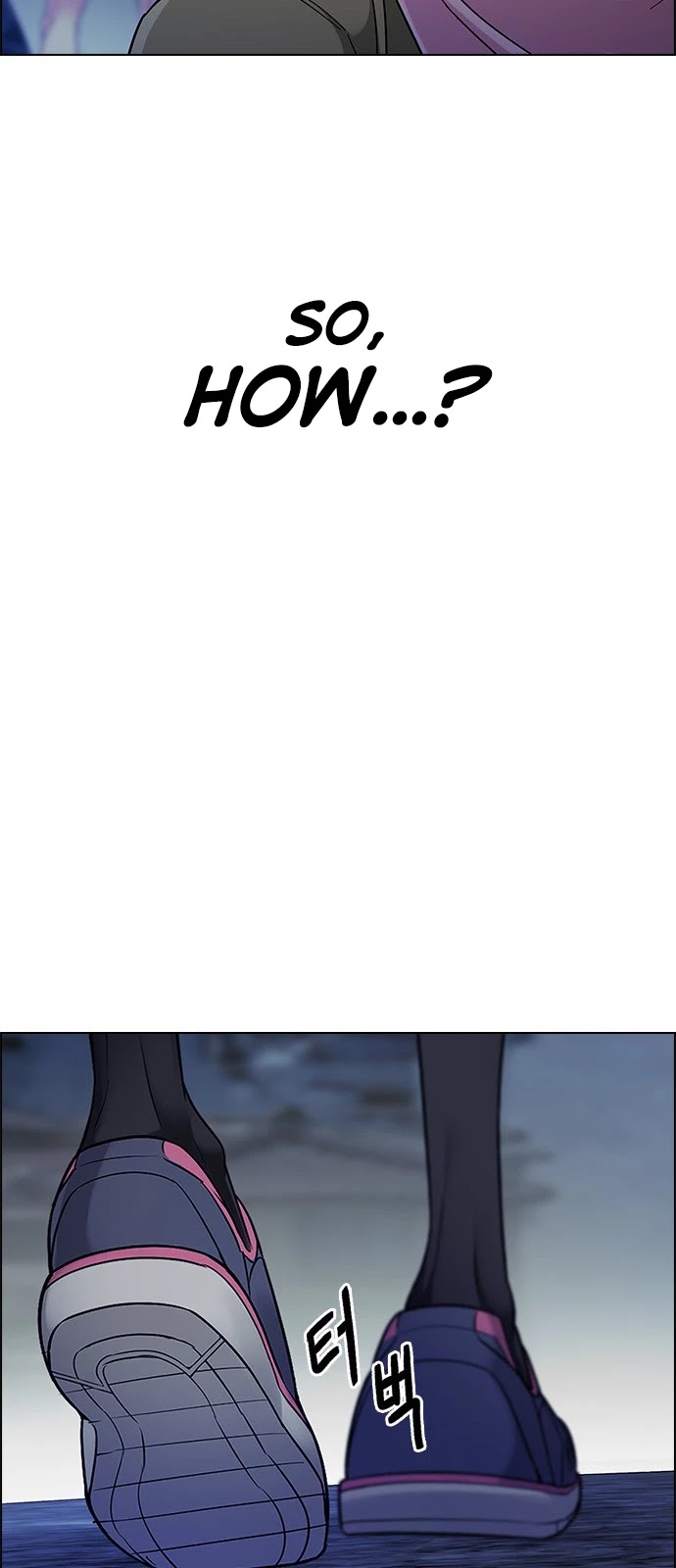 DICE: The Cube that Changes Everything Chapter 377 page 6 - Chapter 377: Stage 377: The Impossible Dream (12)