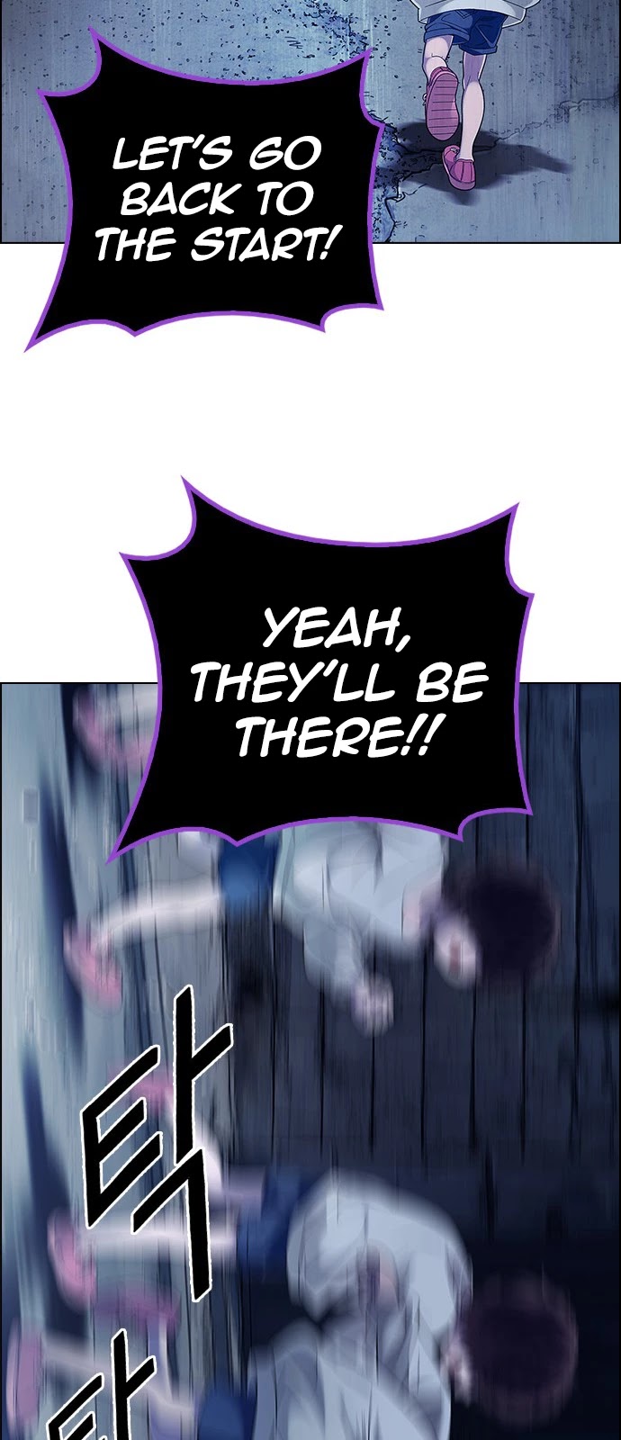 DICE: The Cube that Changes Everything Chapter 377 page 67 - Chapter 377: Stage 377: The Impossible Dream (12)