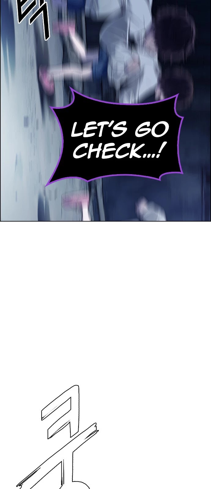 DICE: The Cube that Changes Everything Chapter 377 page 68 - Chapter 377: Stage 377: The Impossible Dream (12)