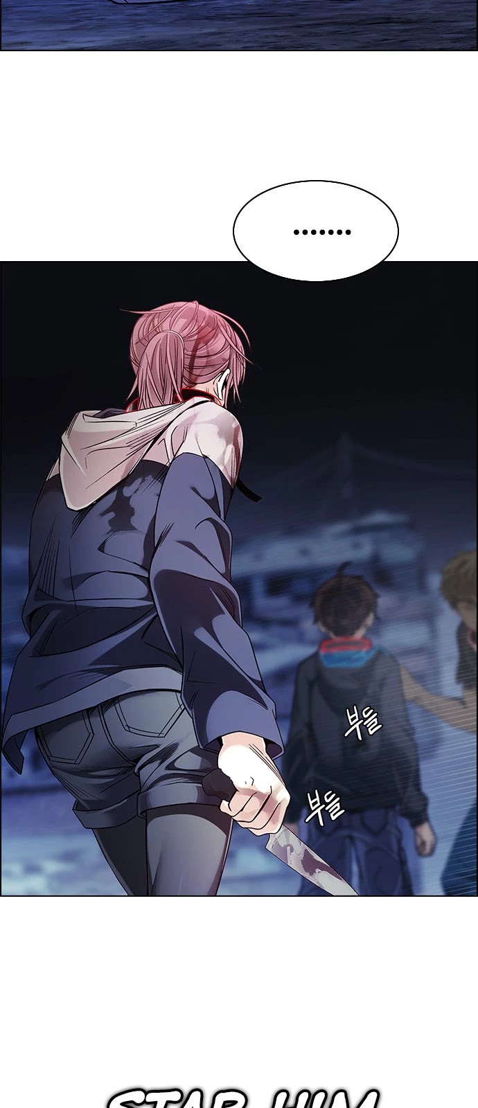 DICE: The Cube that Changes Everything Chapter 377 page 7 - Chapter 377: Stage 377: The Impossible Dream (12)