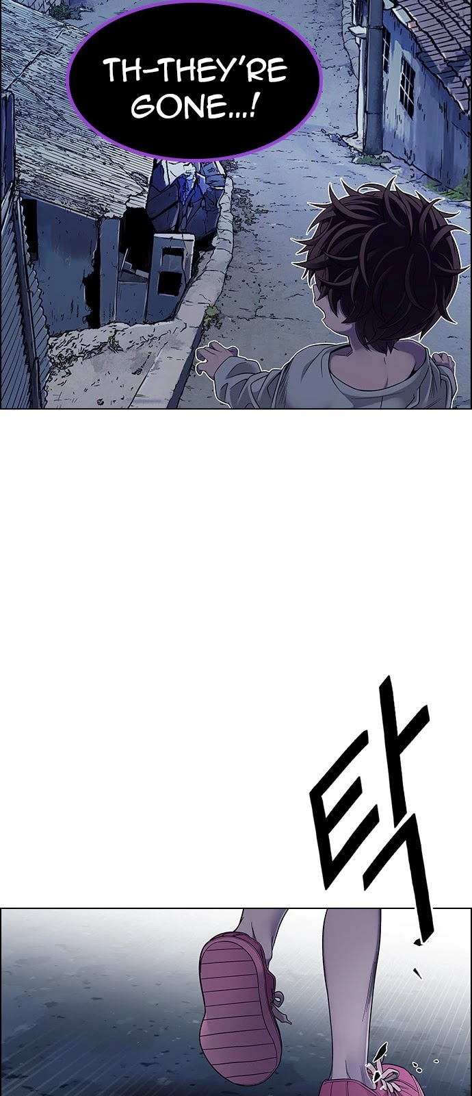 DICE: The Cube that Changes Everything Chapter 377 page 70 - Chapter 377: Stage 377: The Impossible Dream (12)