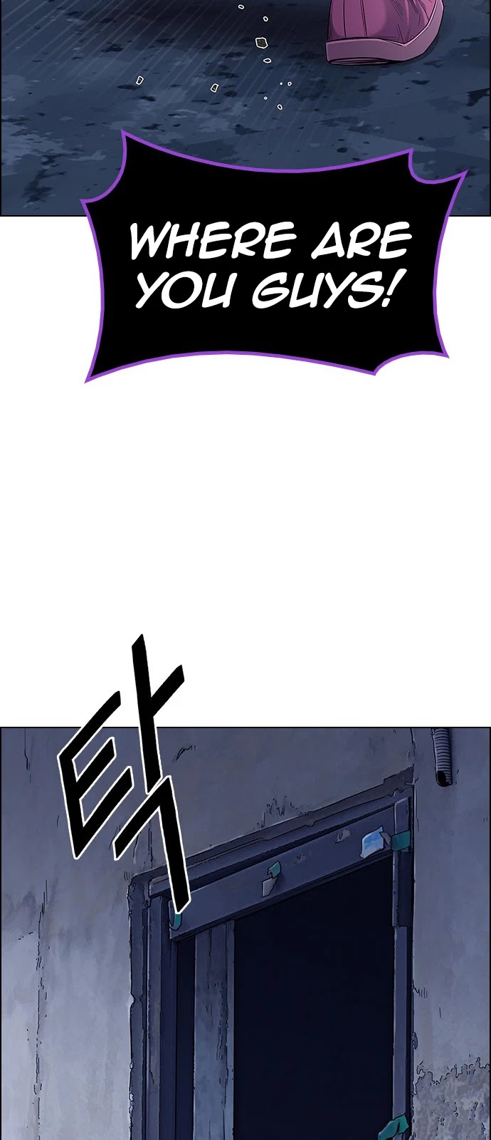 DICE: The Cube that Changes Everything Chapter 377 page 71 - Chapter 377: Stage 377: The Impossible Dream (12)