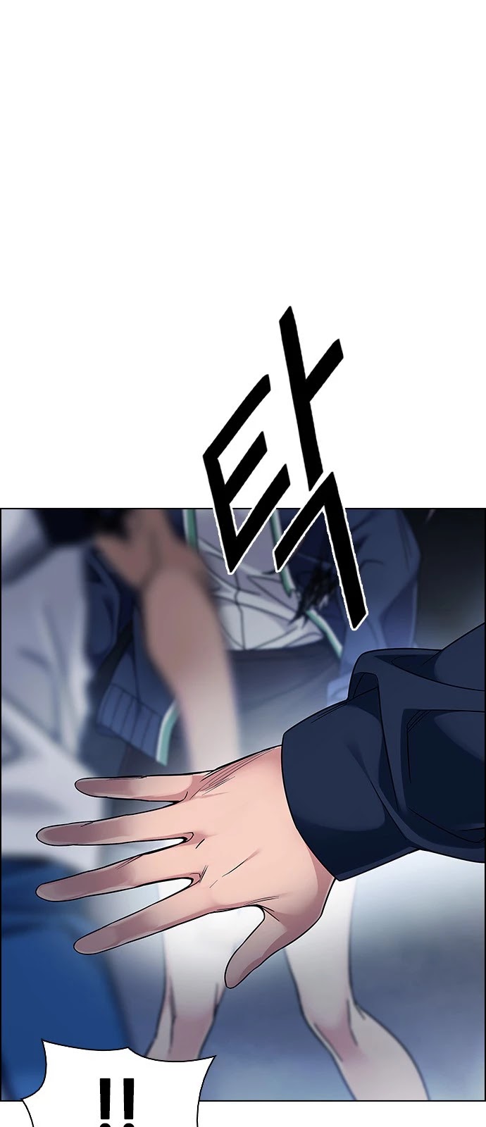 DICE: The Cube that Changes Everything Chapter 378 page 1 - Chapter 378: Stage 378: The Impossible Dream (13)