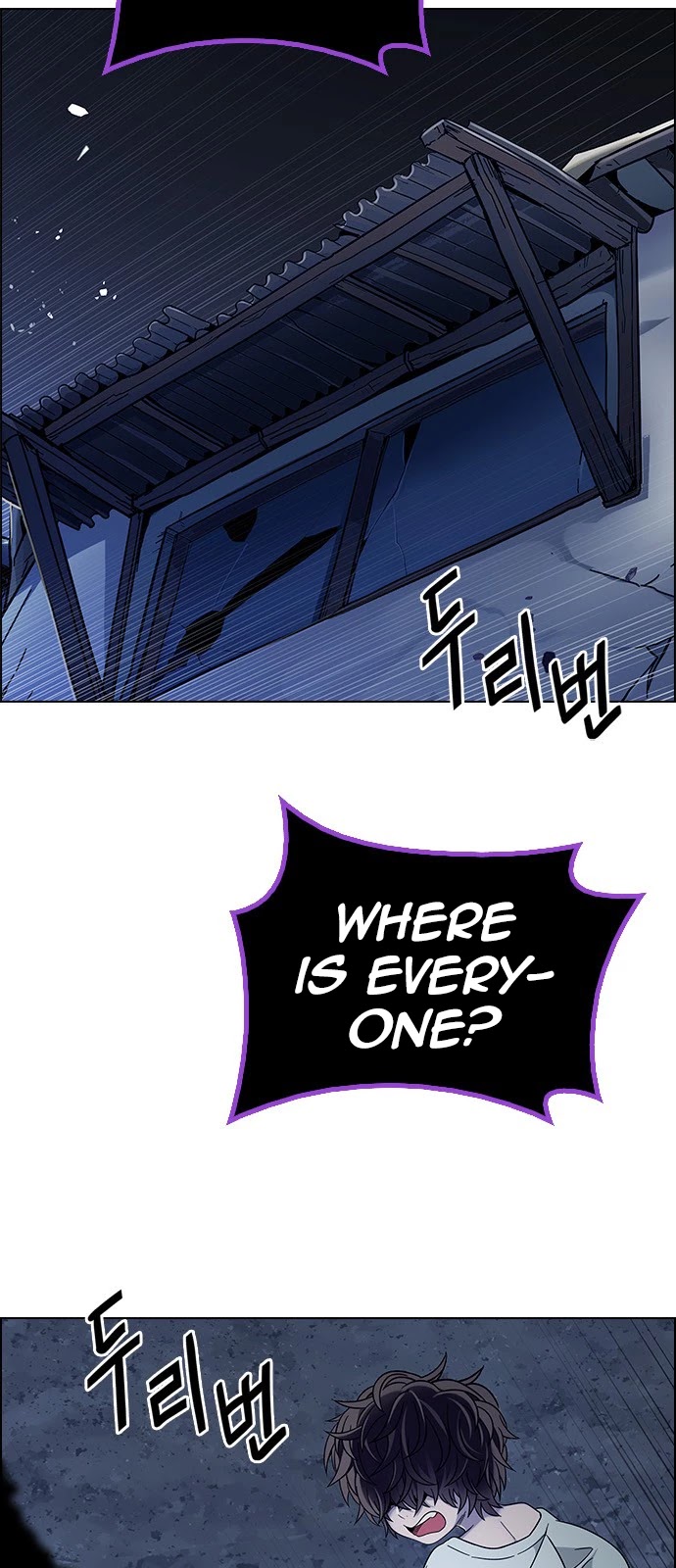 DICE: The Cube that Changes Everything Chapter 378 page 13 - Chapter 378: Stage 378: The Impossible Dream (13)