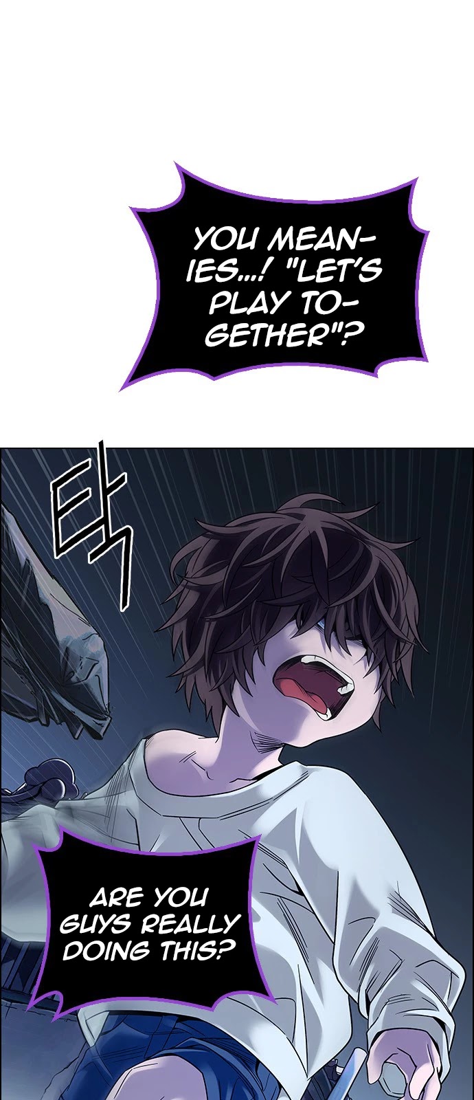 DICE: The Cube that Changes Everything Chapter 378 page 16 - Chapter 378: Stage 378: The Impossible Dream (13)
