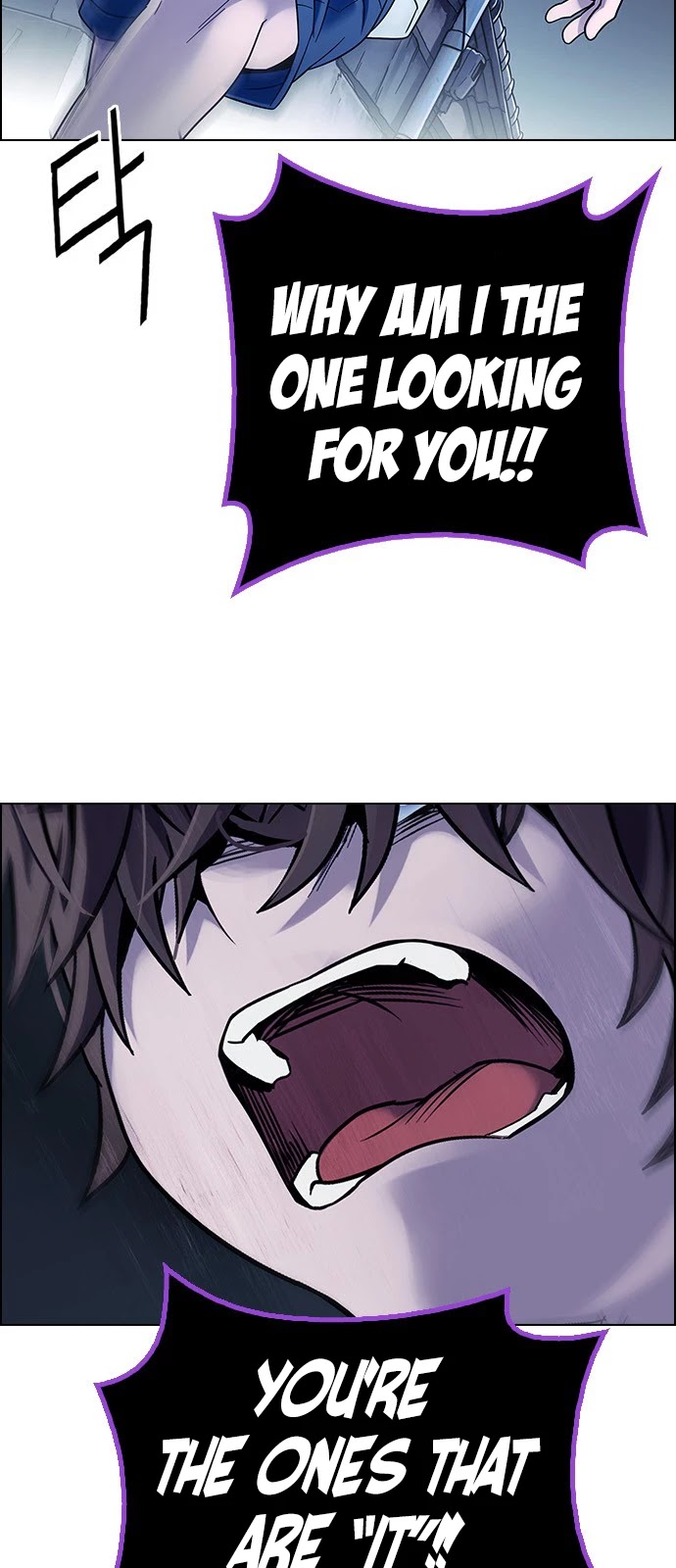 DICE: The Cube that Changes Everything Chapter 378 page 17 - Chapter 378: Stage 378: The Impossible Dream (13)
