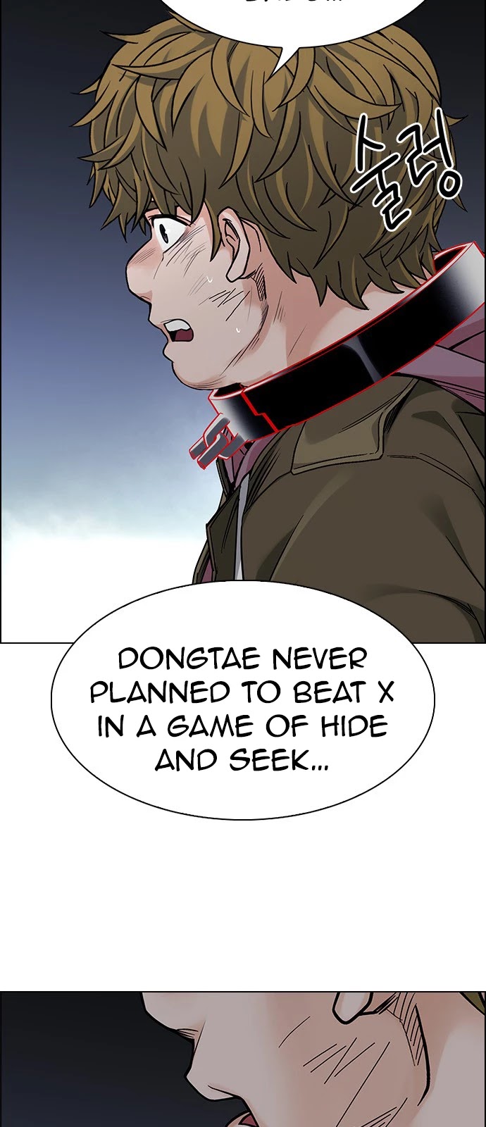 DICE: The Cube that Changes Everything Chapter 378 page 19 - Chapter 378: Stage 378: The Impossible Dream (13)