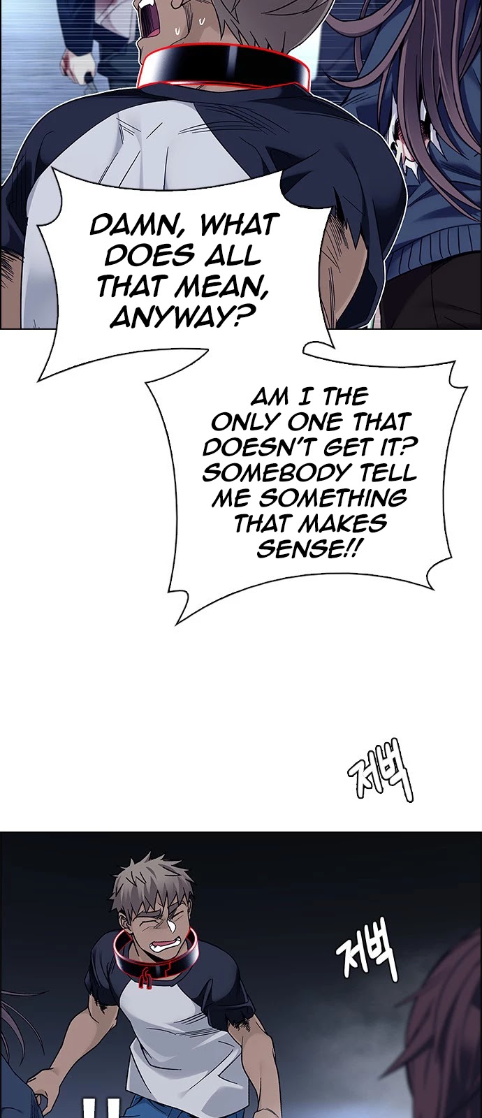 DICE: The Cube that Changes Everything Chapter 378 page 21 - Chapter 378: Stage 378: The Impossible Dream (13)
